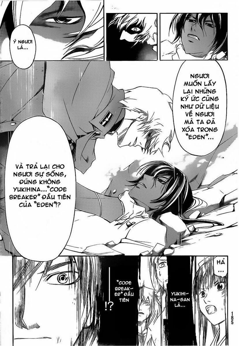 Code Breaker: Chapter 151