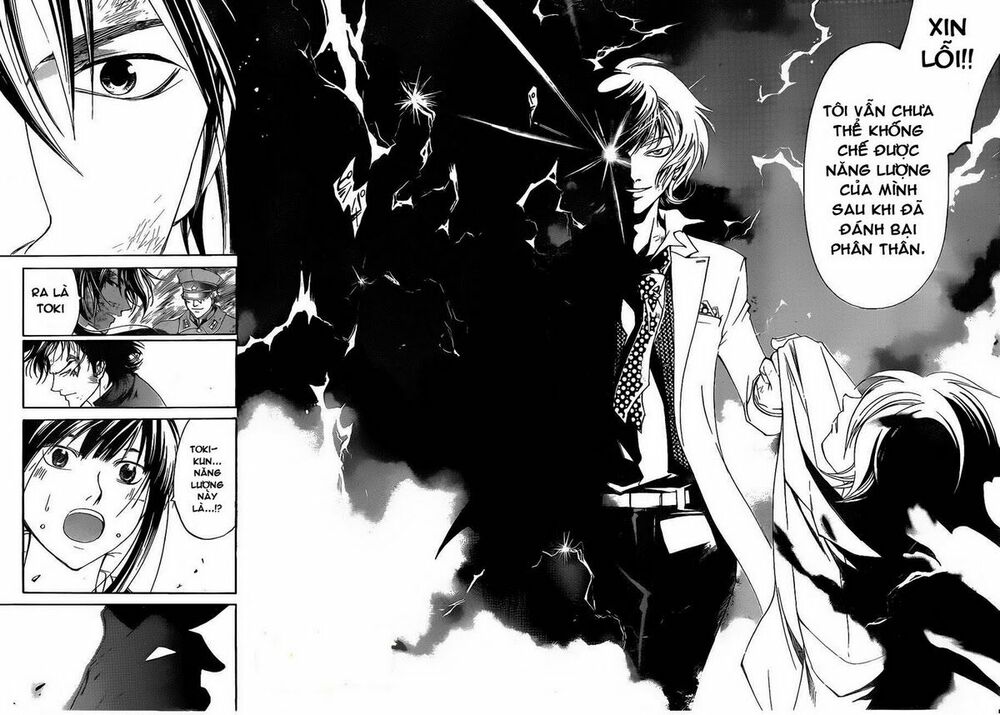 Code Breaker: Chapter 151