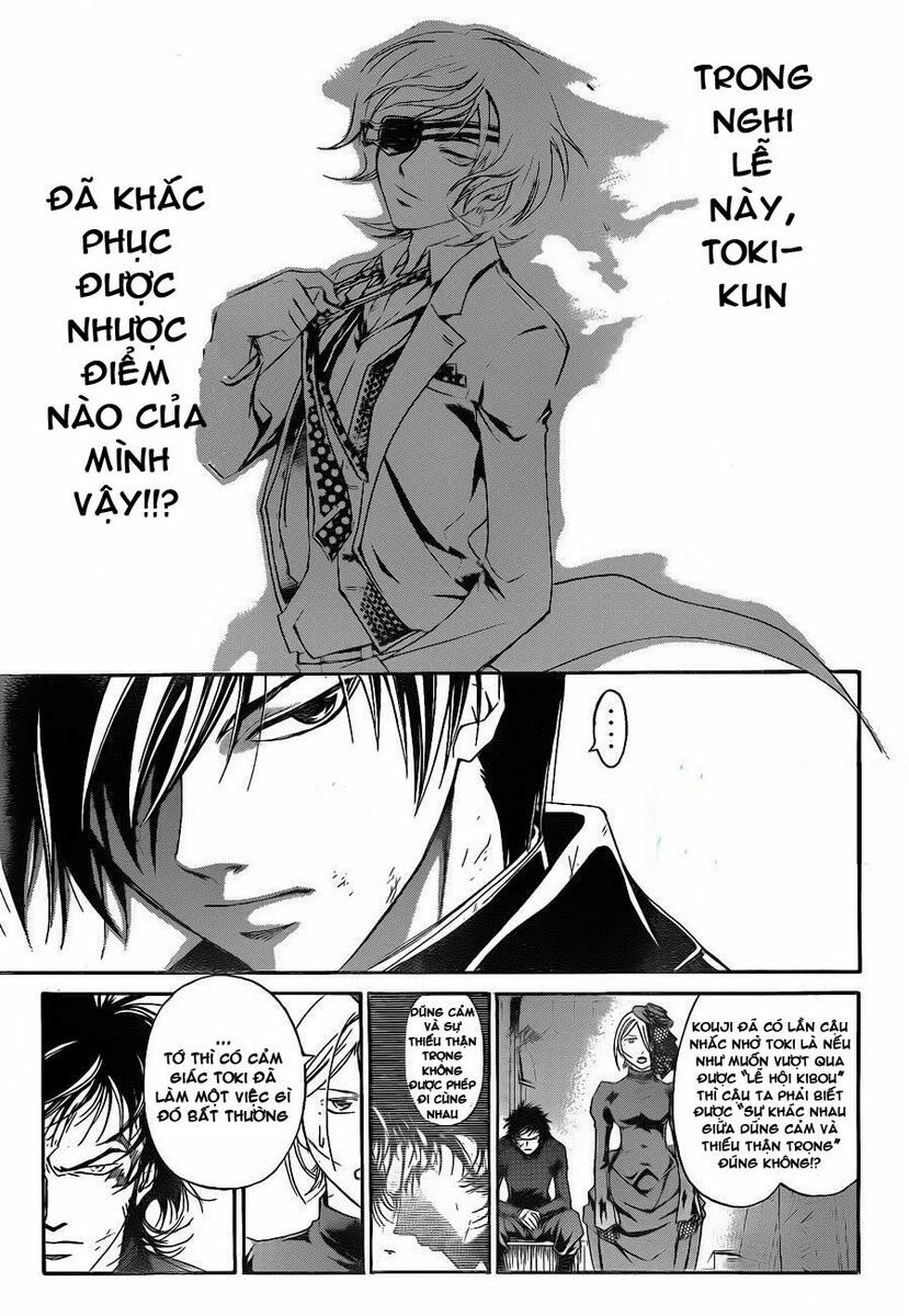 Code Breaker: Chapter 151