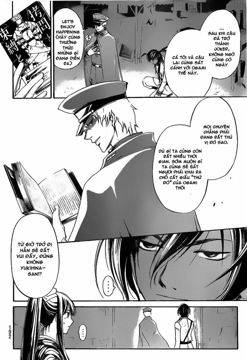 Code Breaker: Chapter 151