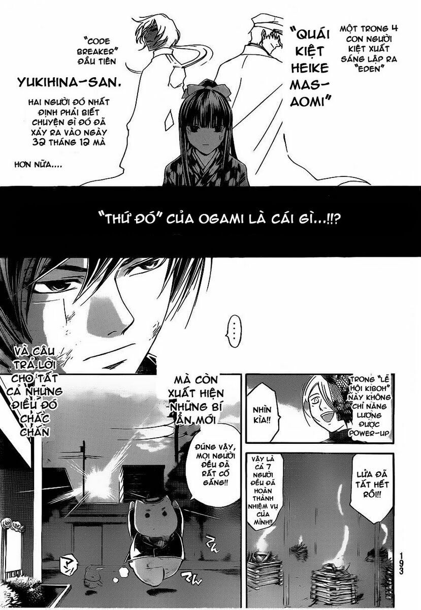 Code Breaker: Chapter 151