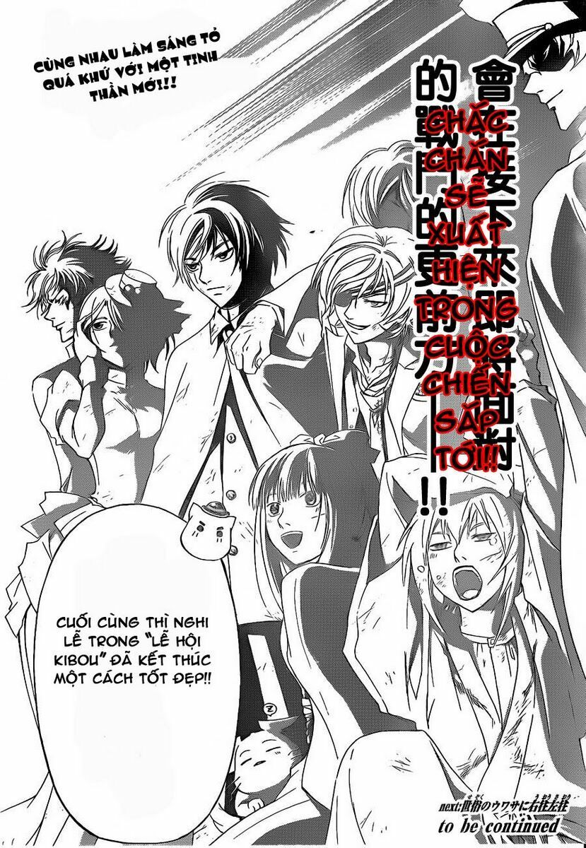 Code Breaker: Chapter 151