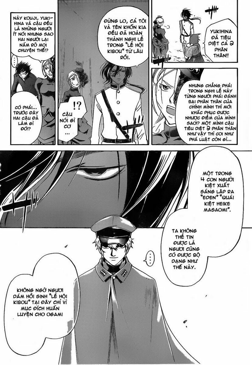 Code Breaker: Chapter 151