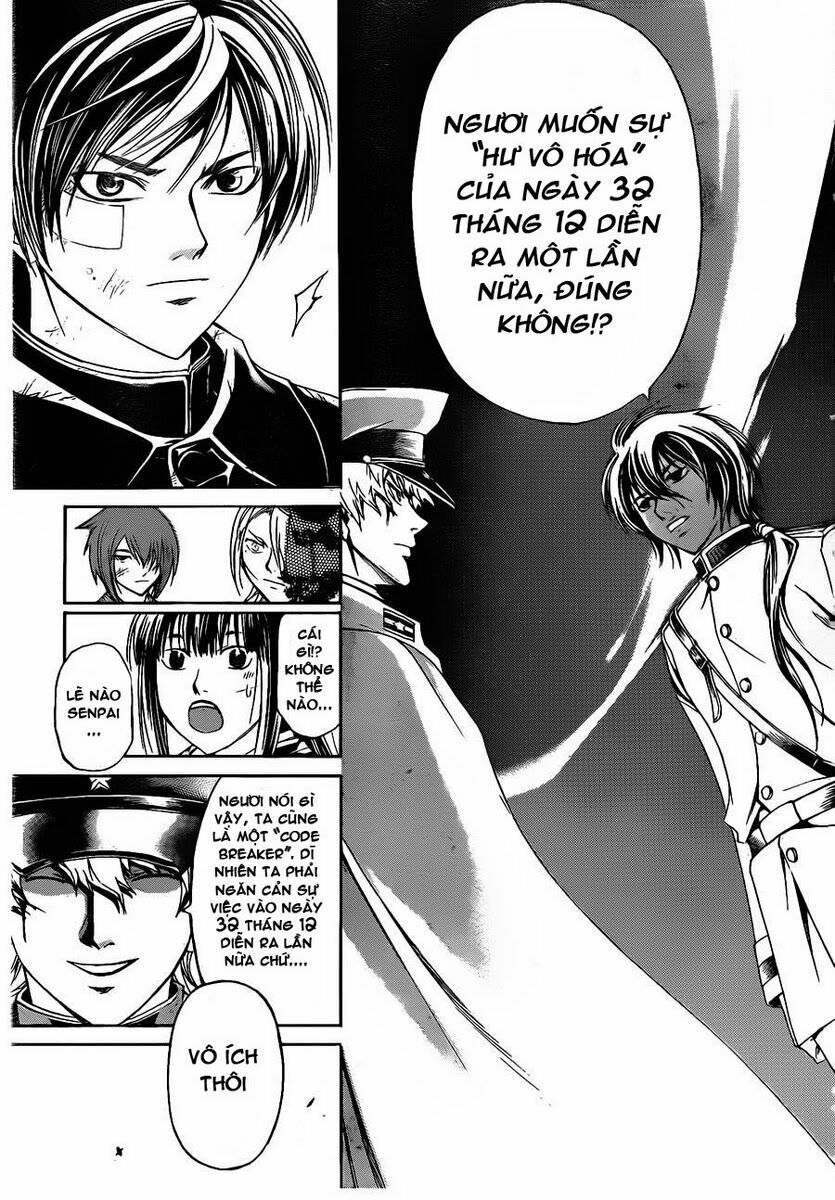 Code Breaker: Chapter 151