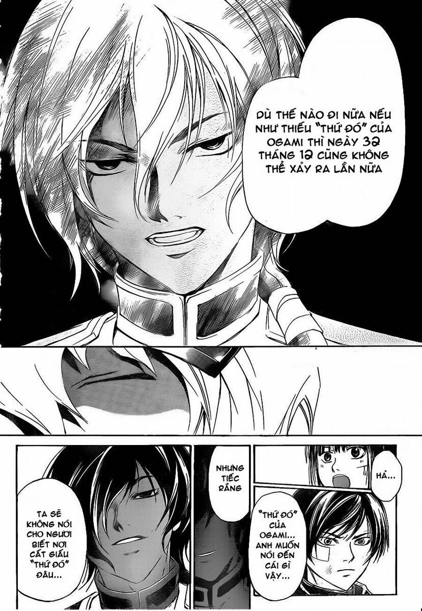 Code Breaker: Chapter 151