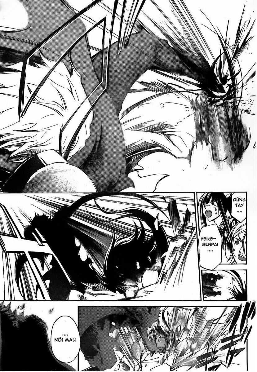Code Breaker: Chapter 151