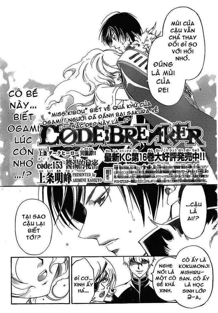 Code Breaker: Chapter 153