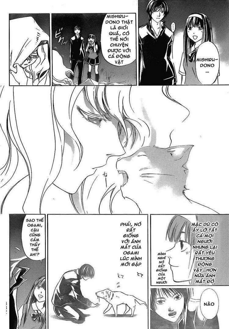 Code Breaker: Chapter 153