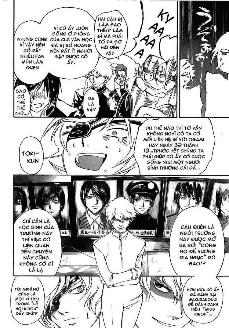 Code Breaker: Chapter 153
