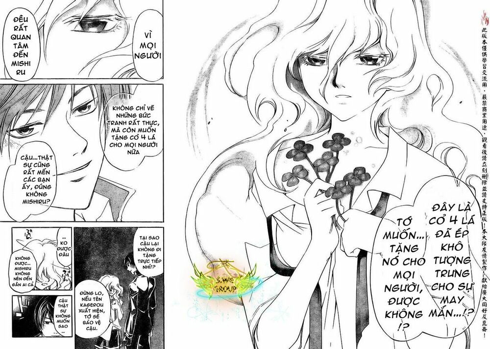 Code Breaker: Chapter 154