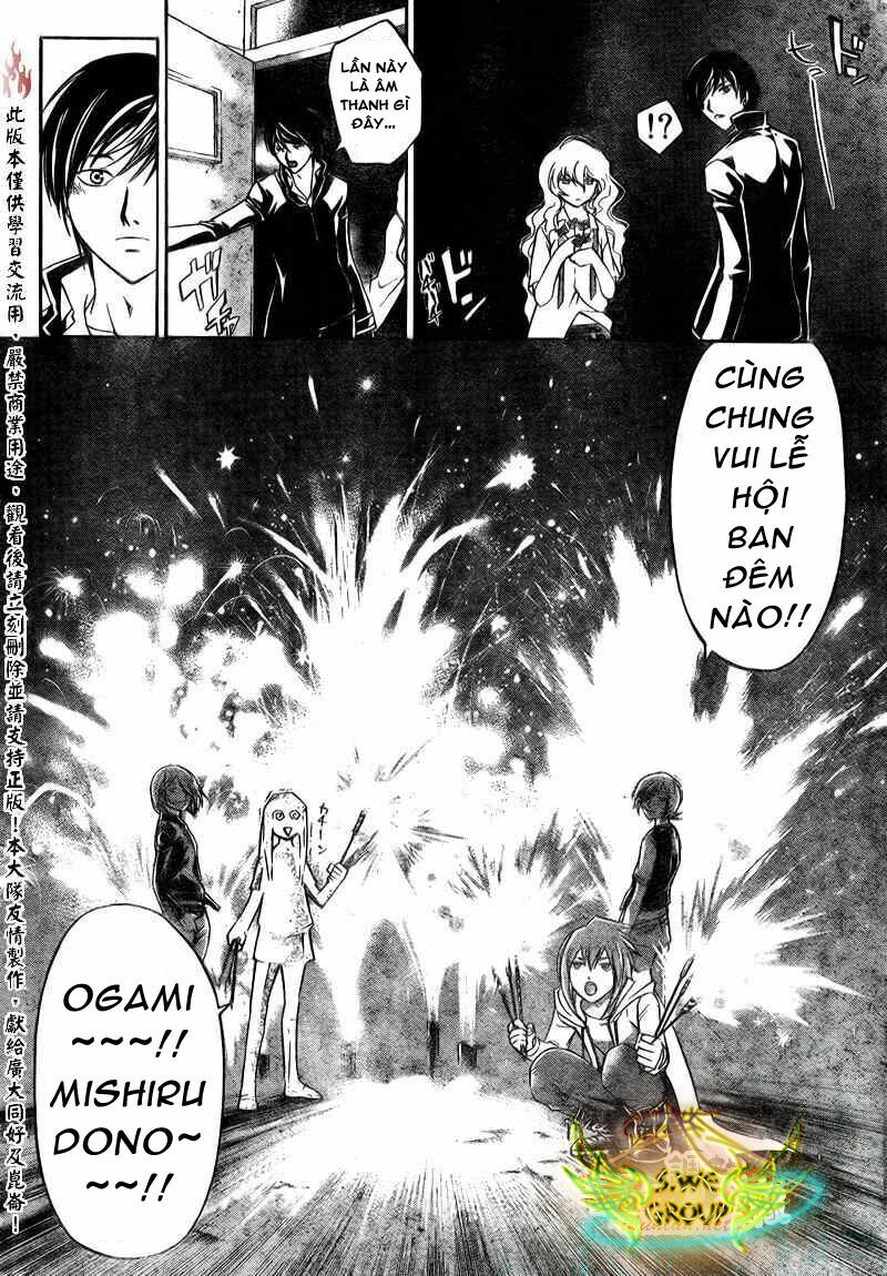 Code Breaker: Chapter 154