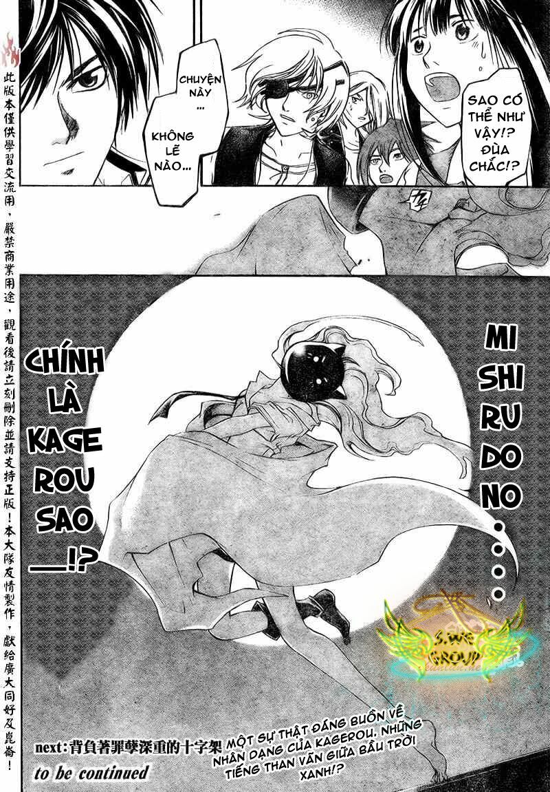 Code Breaker: Chapter 154