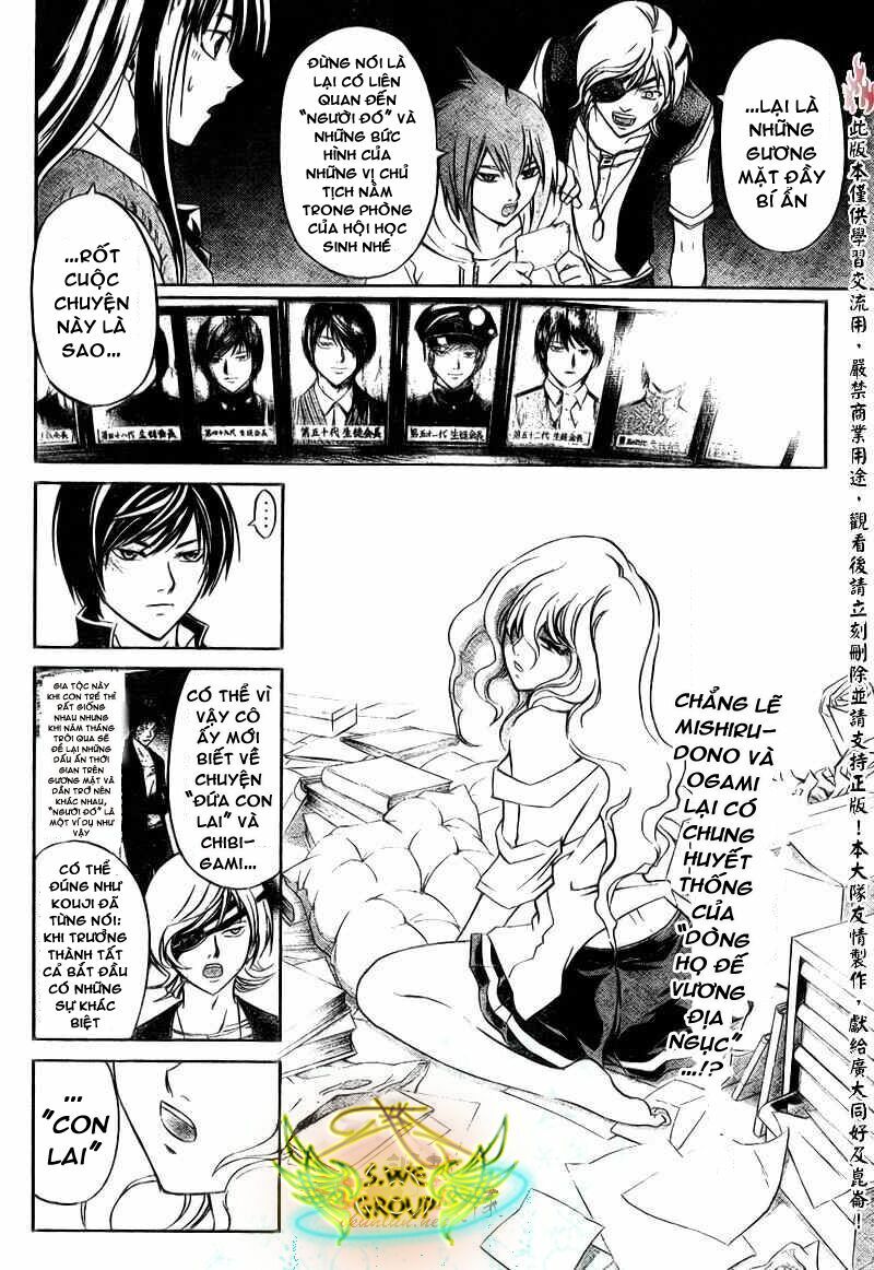 Code Breaker: Chapter 154