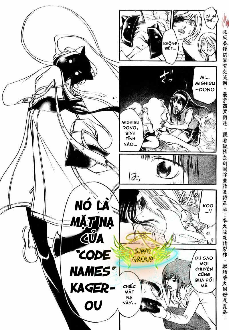 Code Breaker: Chapter 154