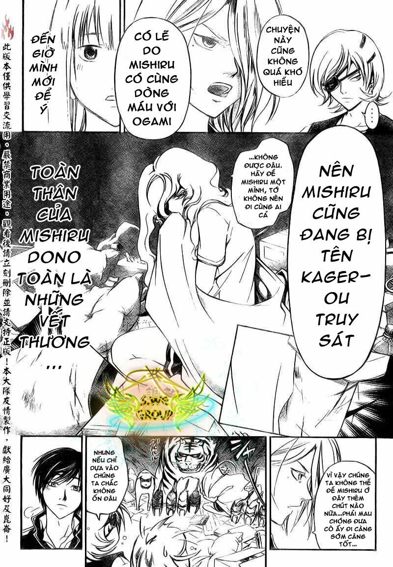 Code Breaker: Chapter 154