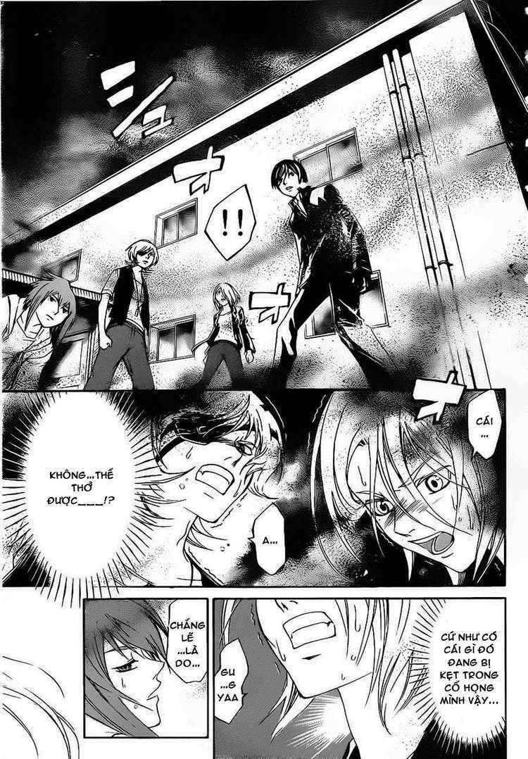 Code Breaker: Chapter 155