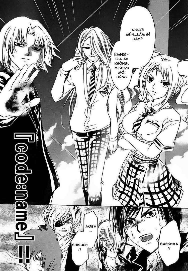 Code Breaker: Chapter 155