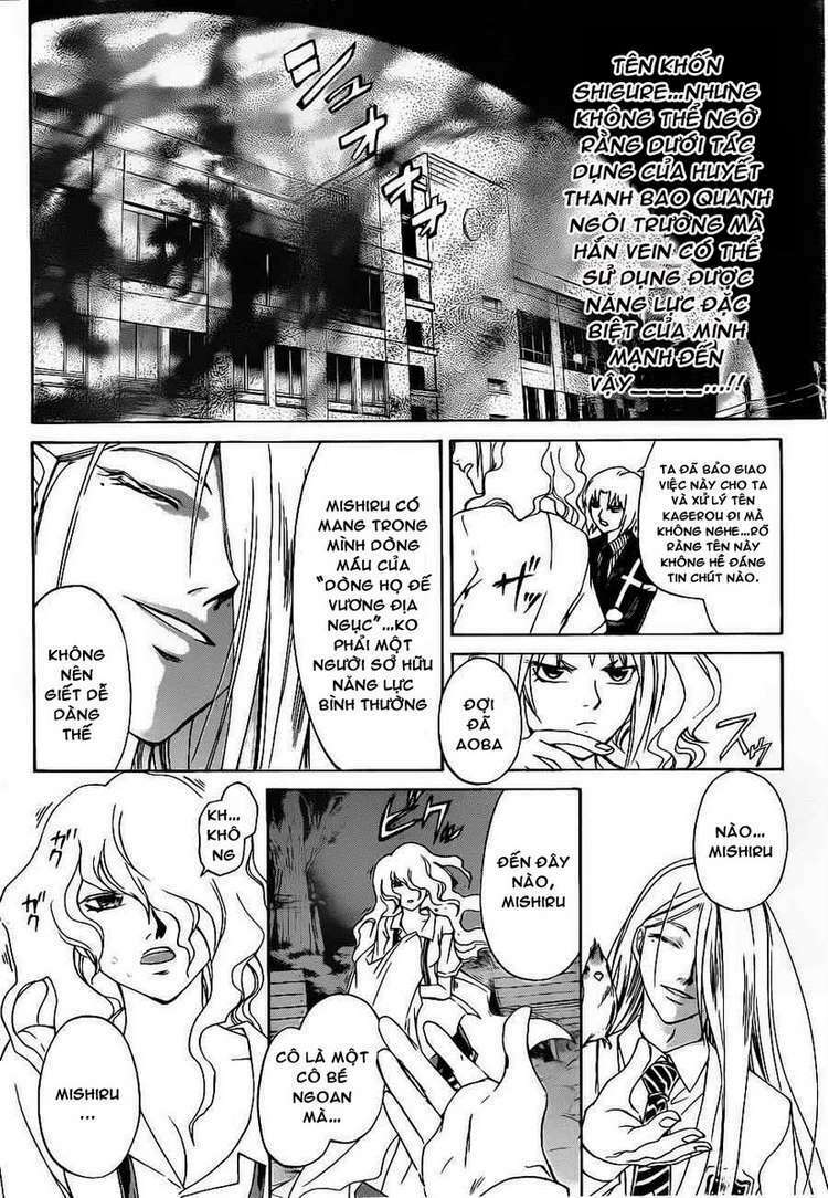 Code Breaker: Chapter 155