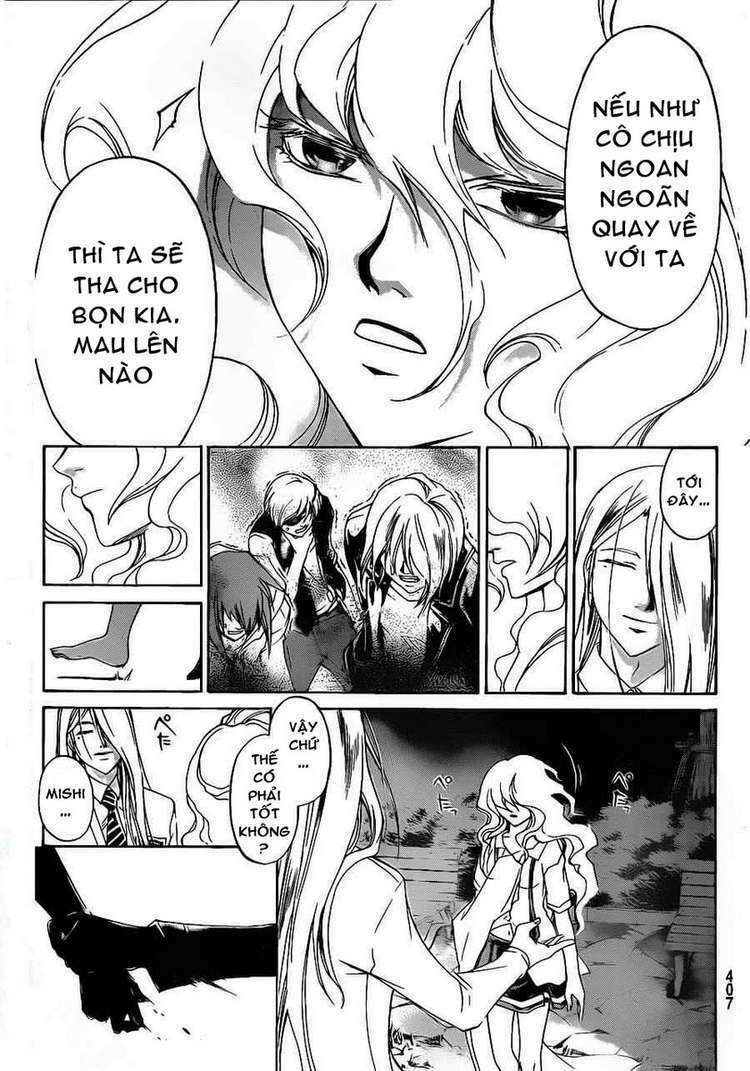 Code Breaker: Chapter 155