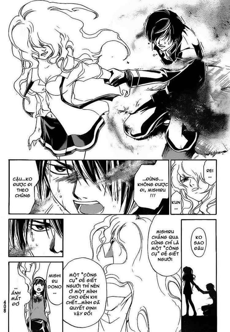 Code Breaker: Chapter 155