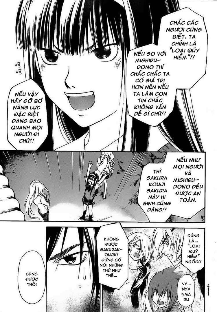 Code Breaker: Chapter 155
