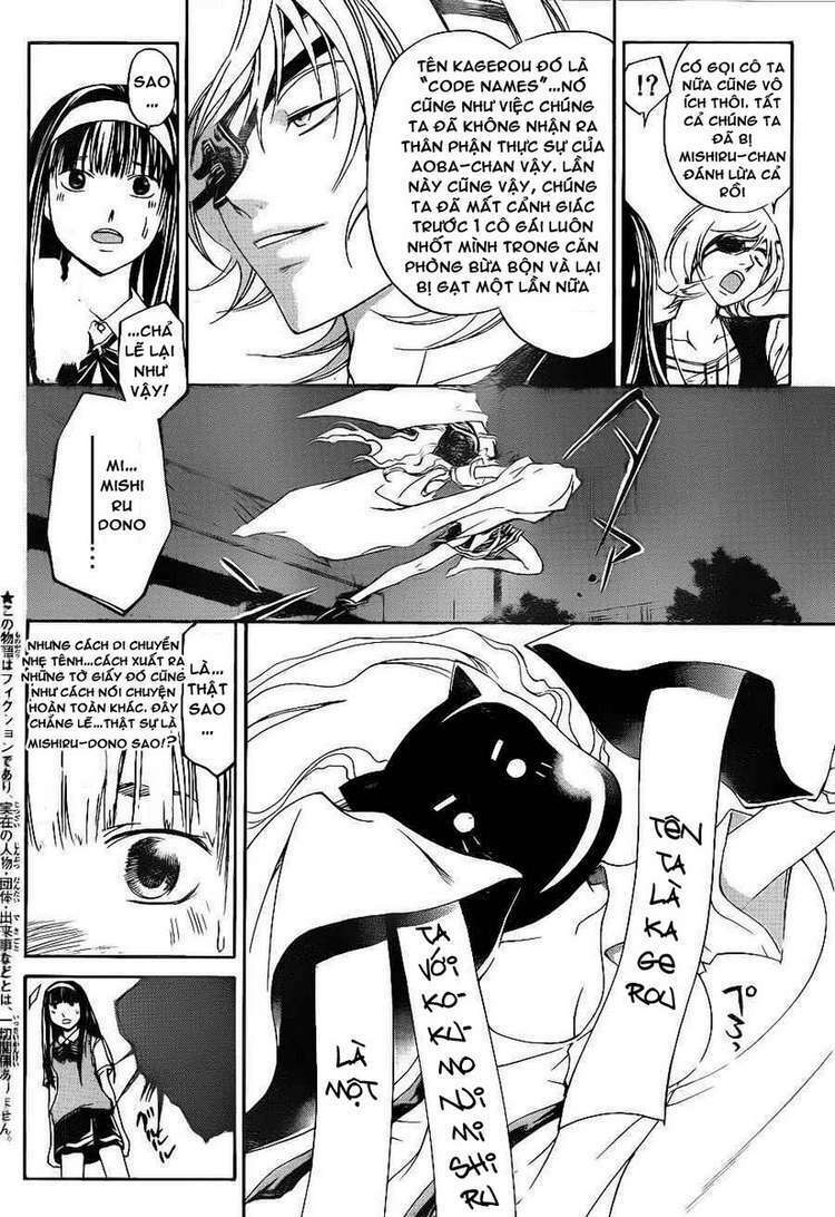 Code Breaker: Chapter 155