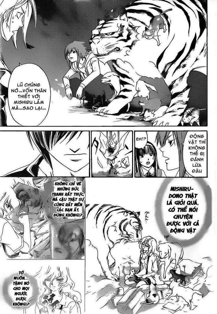 Code Breaker: Chapter 155