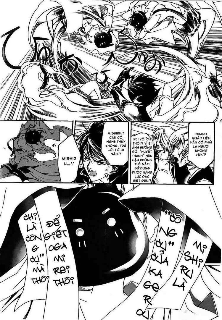 Code Breaker: Chapter 155