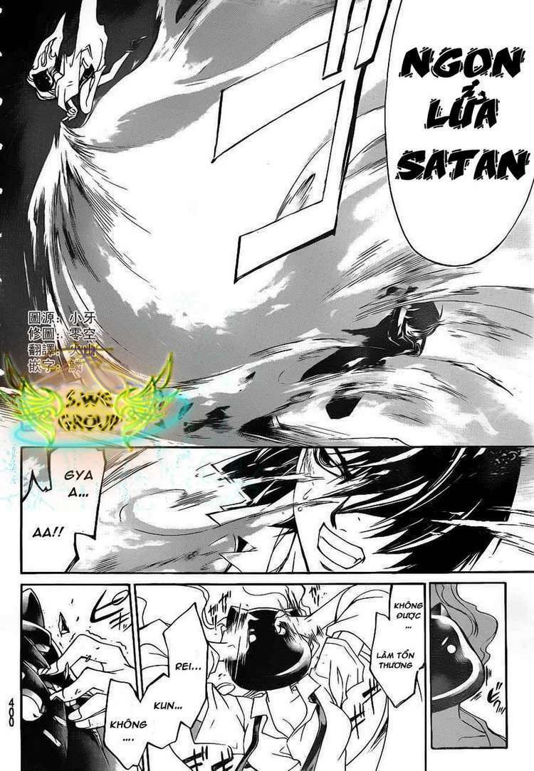 Code Breaker: Chapter 155