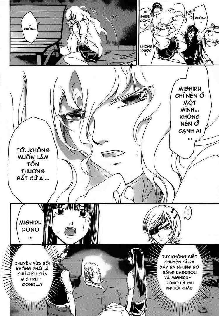 Code Breaker: Chapter 155