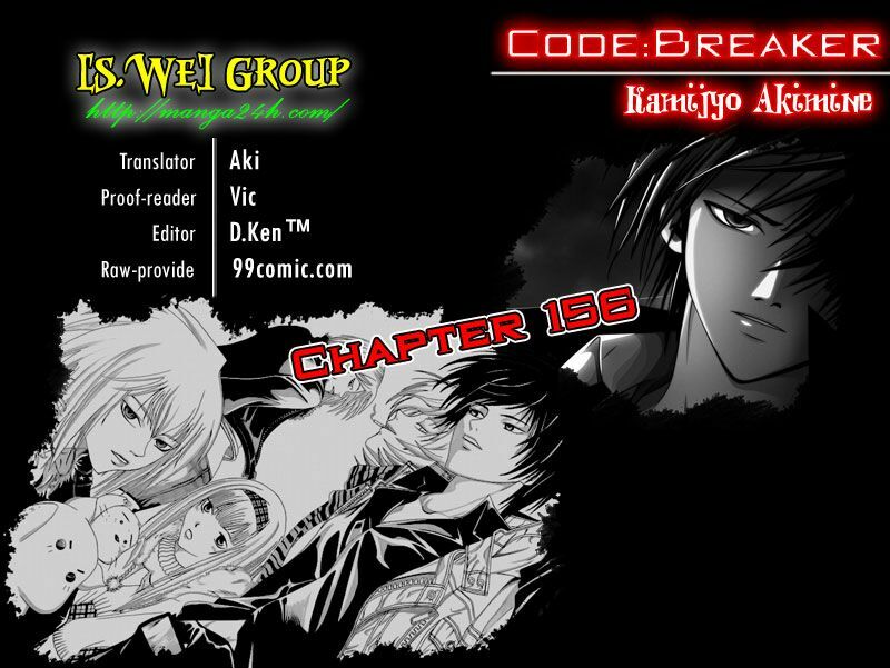 Code Breaker: Chapter 156