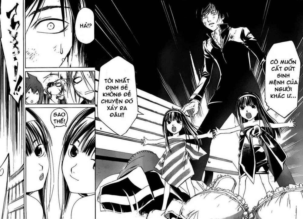 Code Breaker: Chapter 156