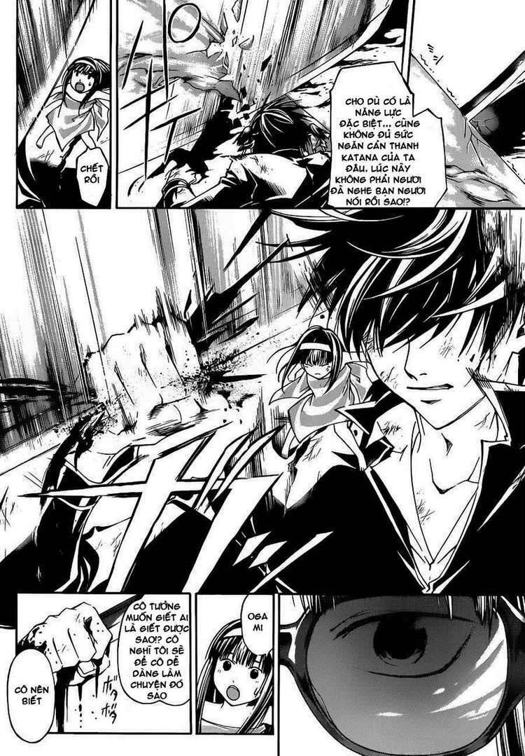 Code Breaker: Chapter 156