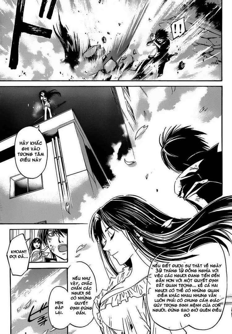 Code Breaker: Chapter 156
