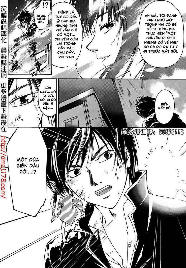 Code Breaker: Chapter 156