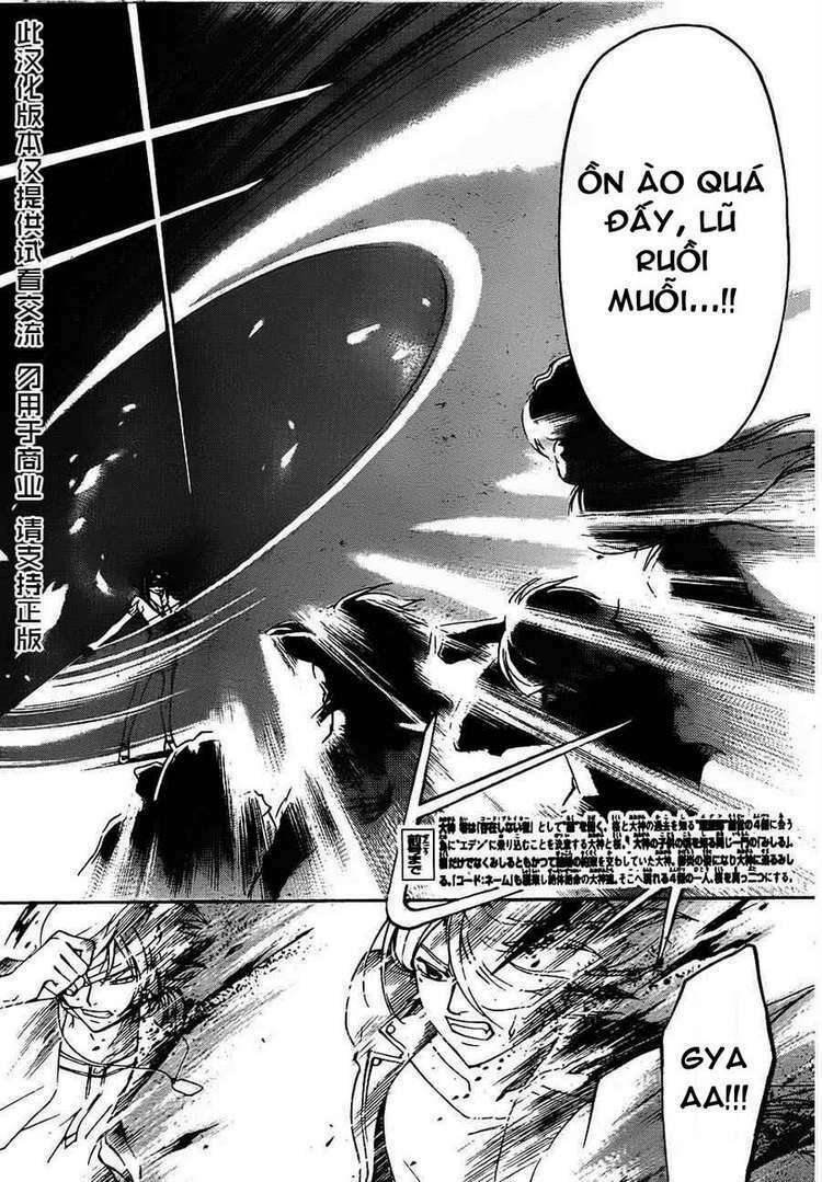 Code Breaker: Chapter 156