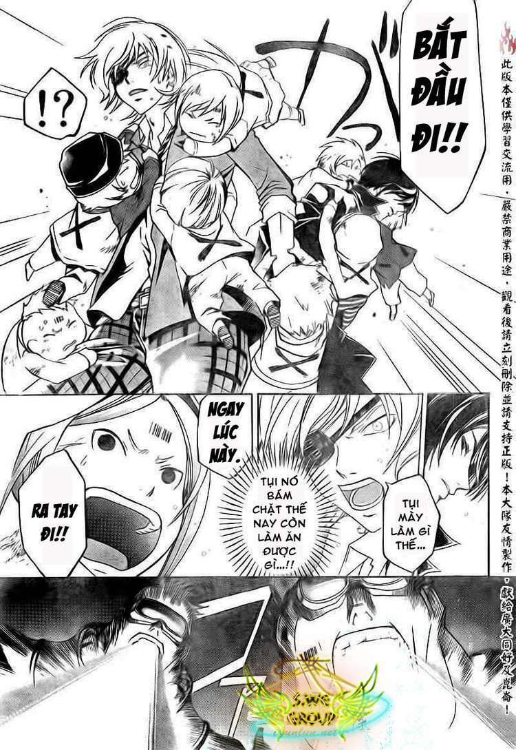 Code Breaker: Chapter 158