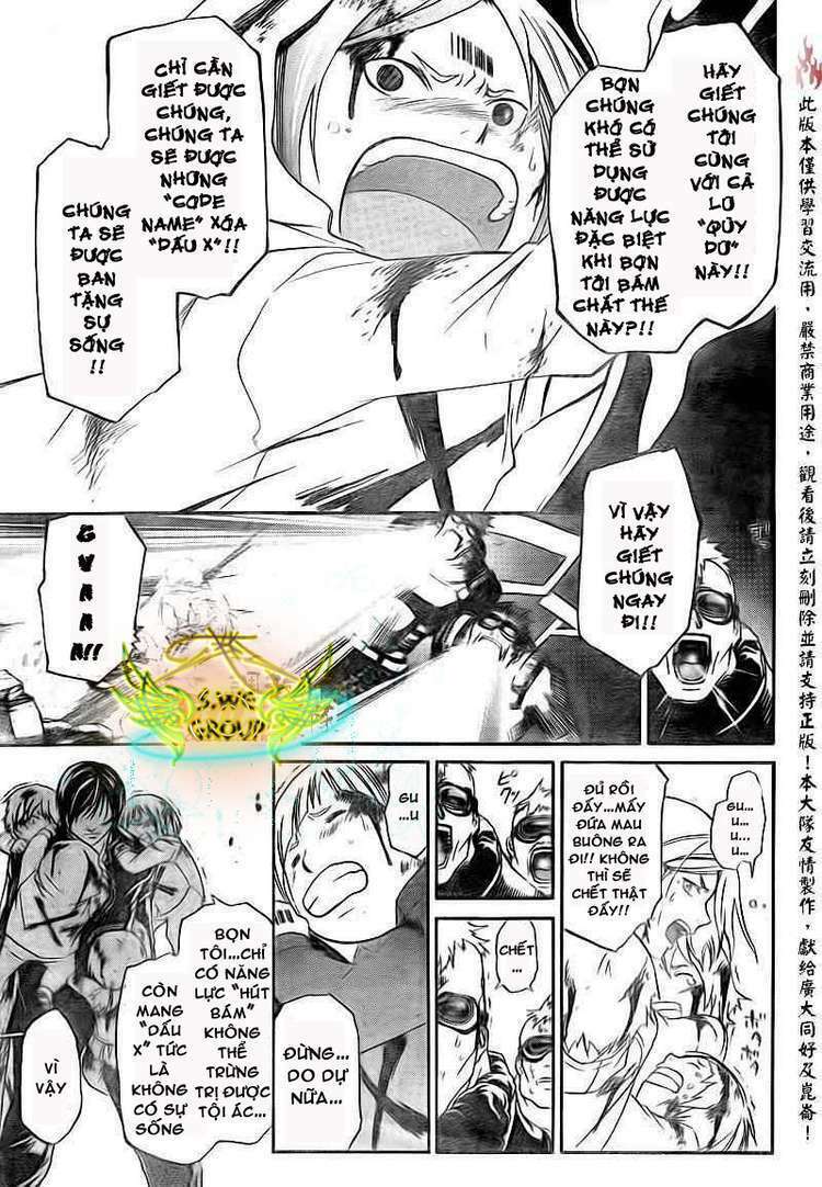 Code Breaker: Chapter 158