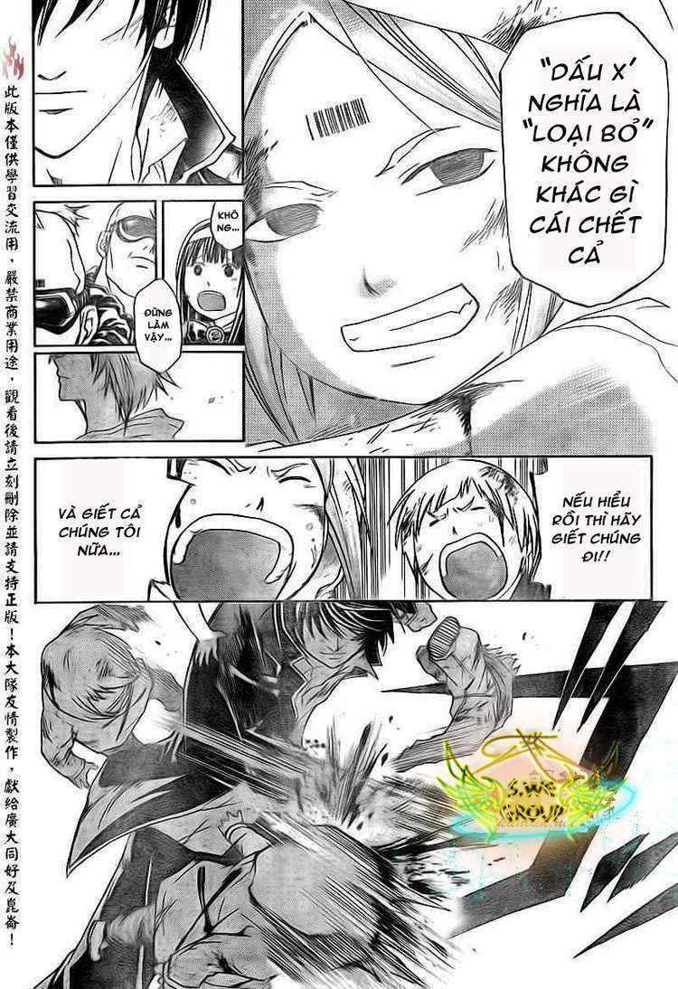 Code Breaker: Chapter 158