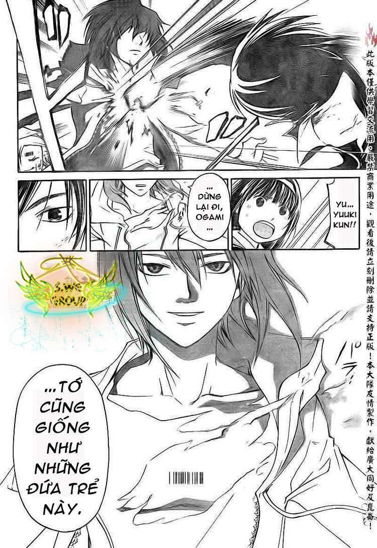 Code Breaker: Chapter 158