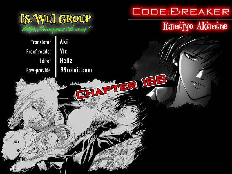 Code Breaker: Chapter 158