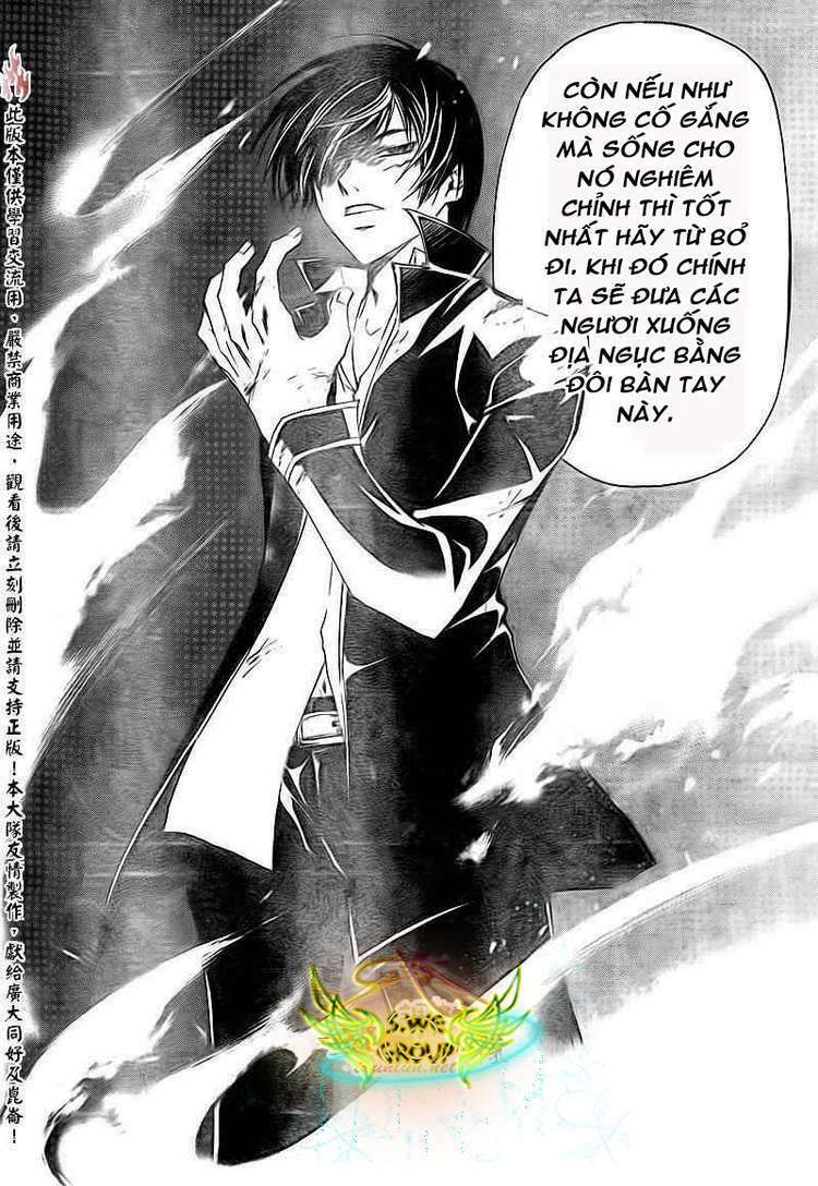 Code Breaker: Chapter 158