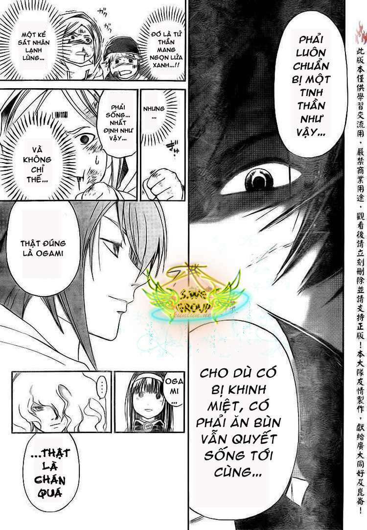Code Breaker: Chapter 158