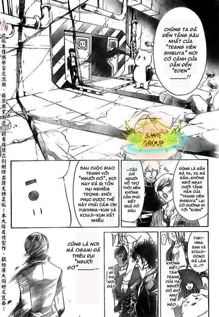 Code Breaker: Chapter 158