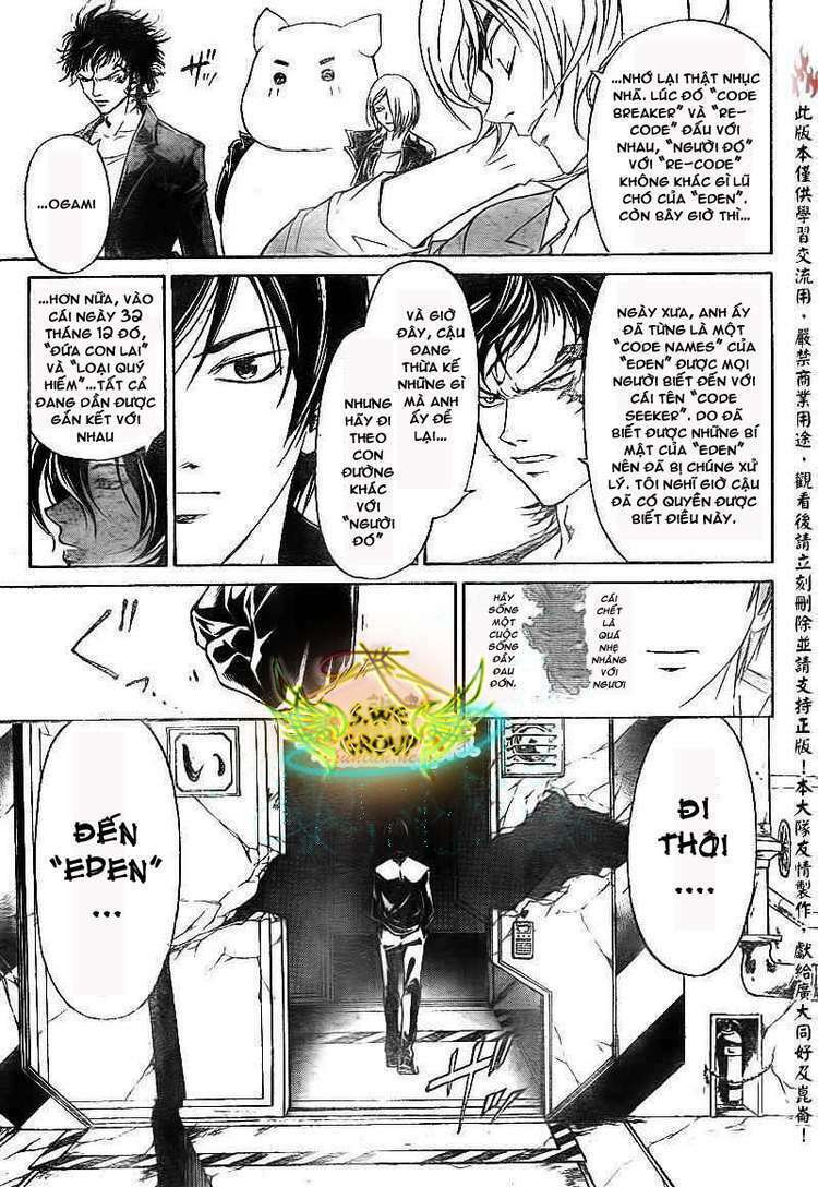 Code Breaker: Chapter 158