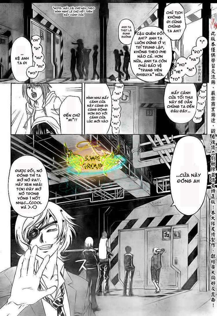 Code Breaker: Chapter 158