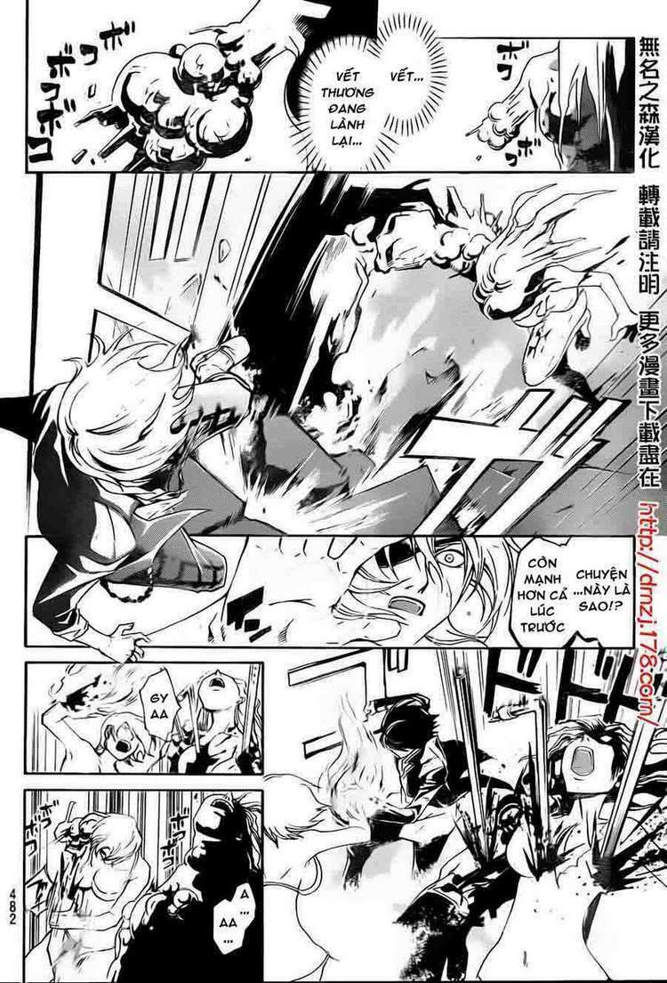Code Breaker: Chapter 161