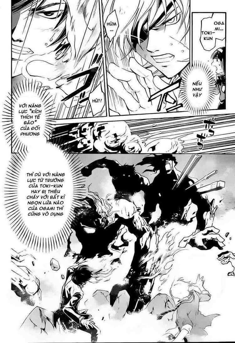 Code Breaker: Chapter 161