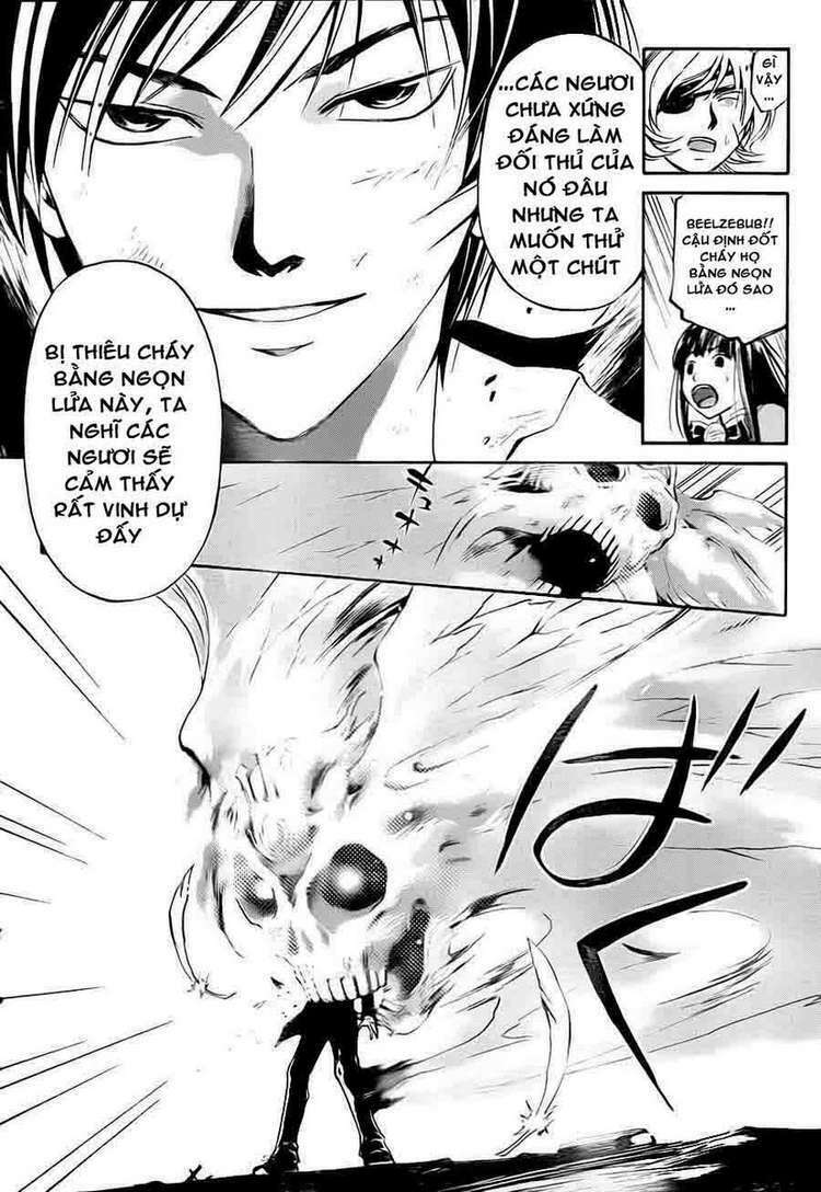 Code Breaker: Chapter 161