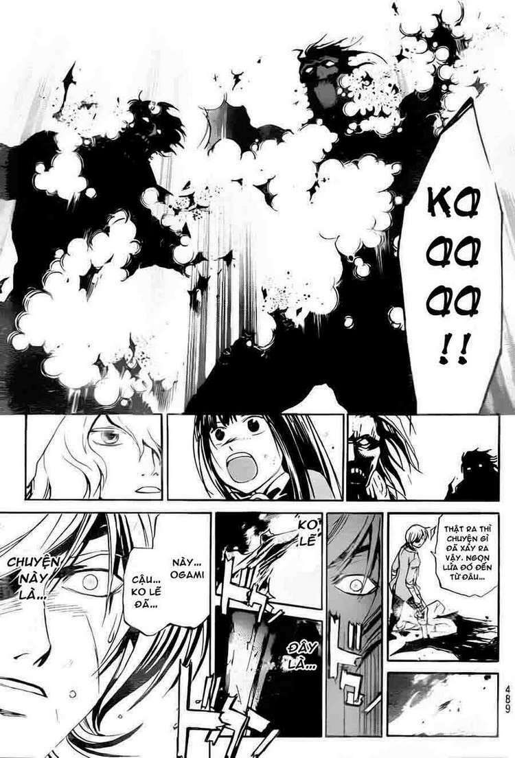 Code Breaker: Chapter 161